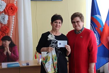 Завершен обучающий марафон 